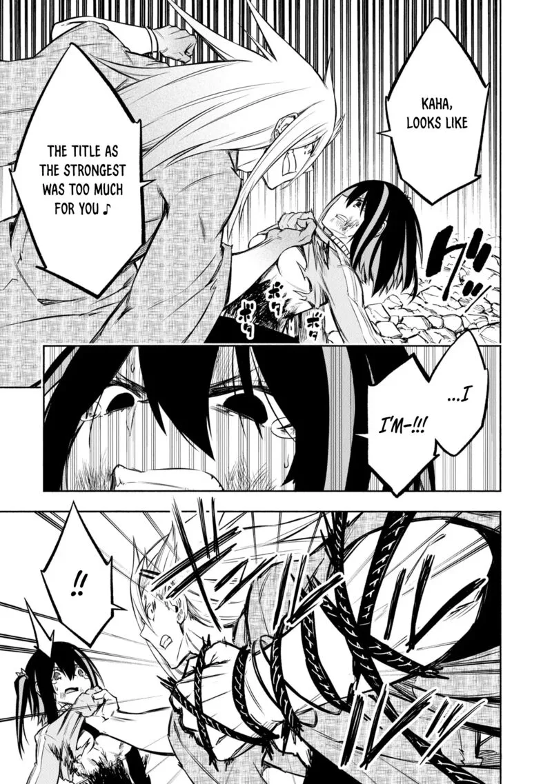 Kagekuri Kitan Chapter 36 page 14