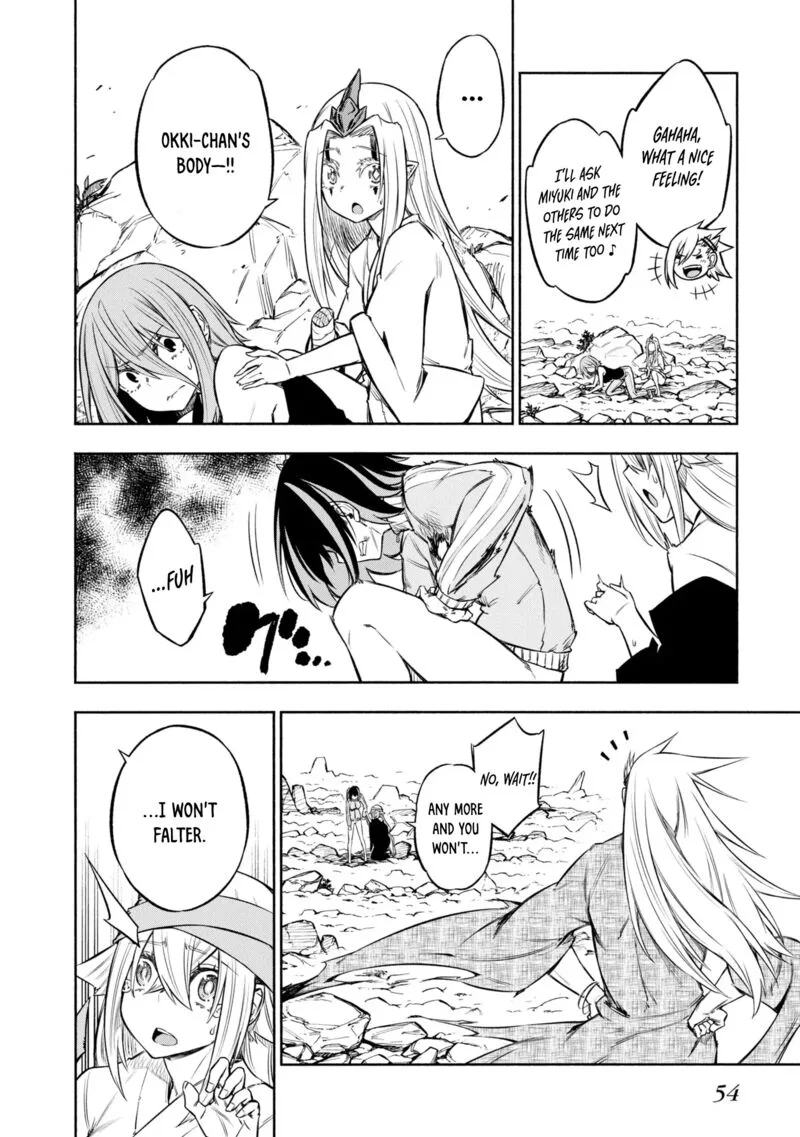 Kagekuri Kitan Chapter 36 page 2