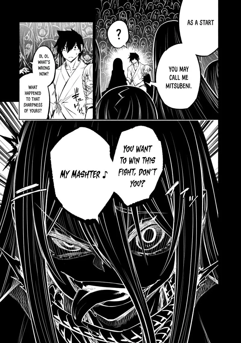 Kagekuri Kitan Chapter 37 page 13