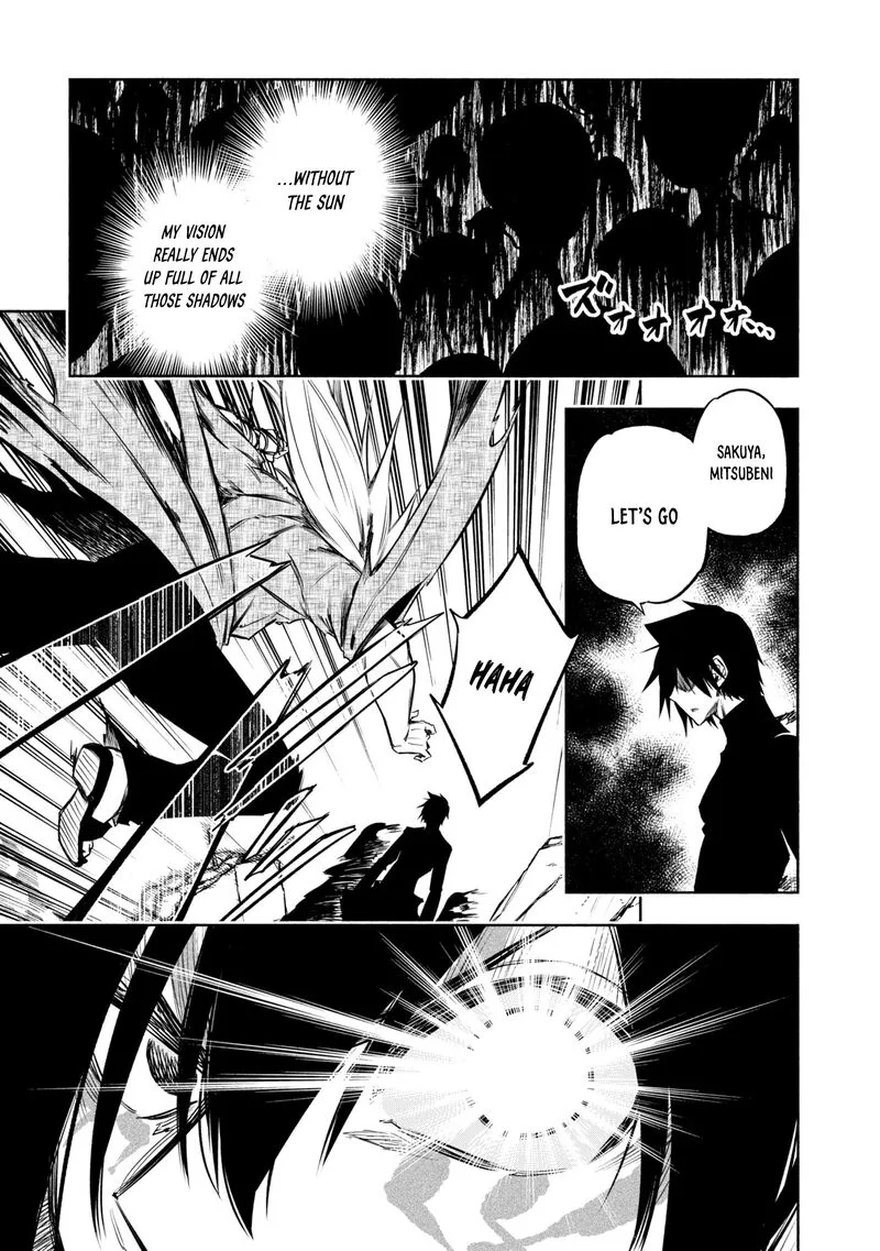Kagekuri Kitan Chapter 37 page 17