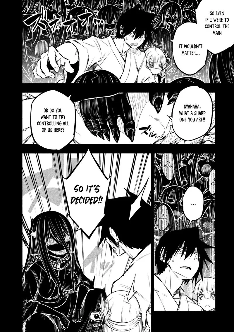 Kagekuri Kitan Chapter 37 page 12