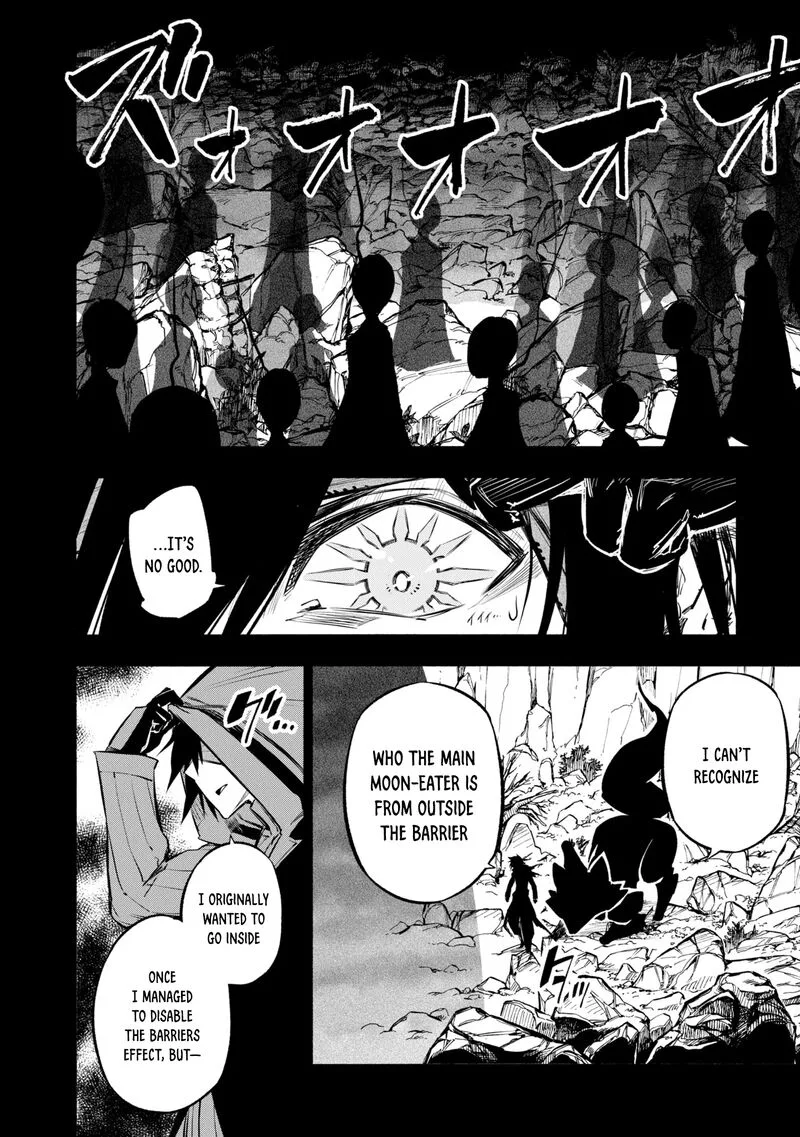 Kagekuri Kitan Chapter 37 page 2