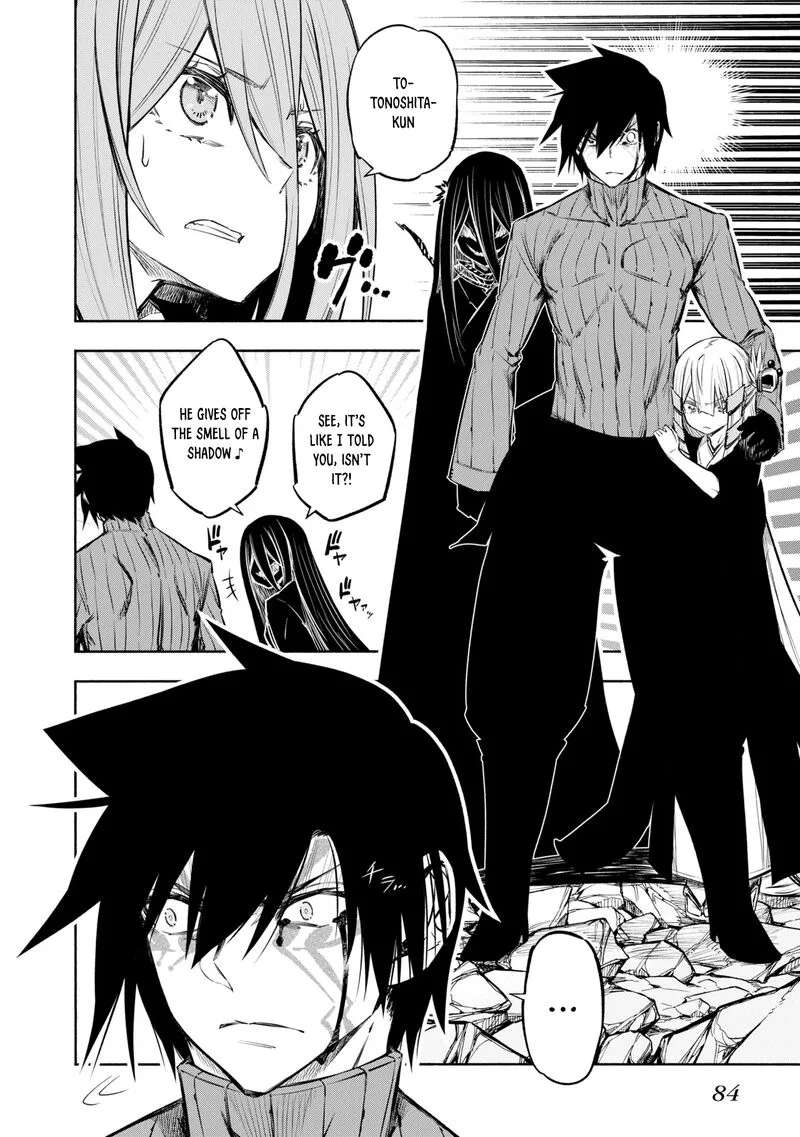 Kagekuri Kitan Chapter 37 page 16