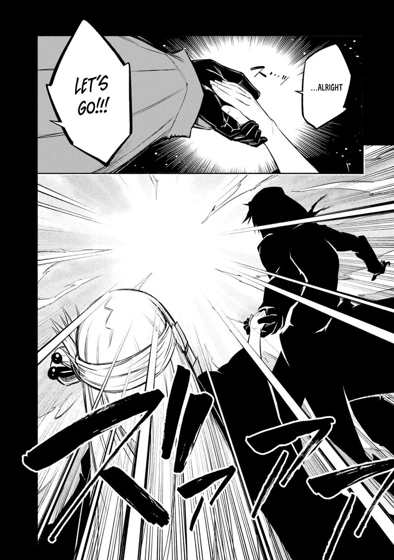 Kagekuri Kitan Chapter 37 page 4