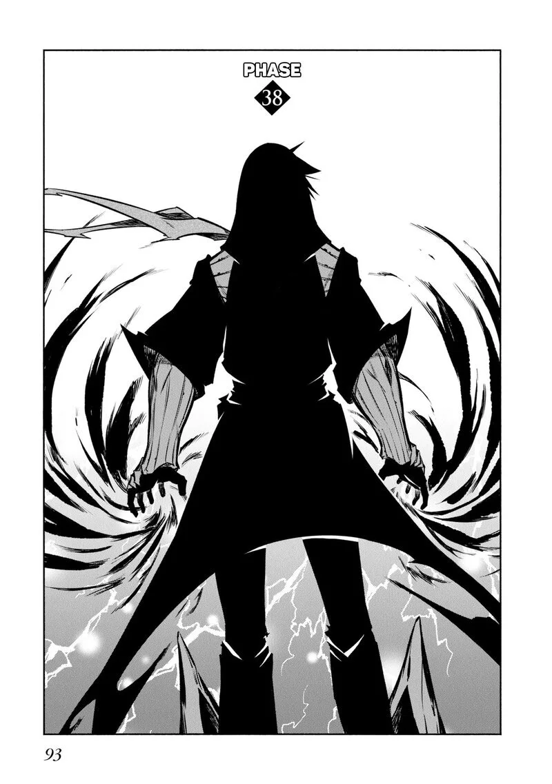 Kagekuri Kitan Chapter 38 page 5