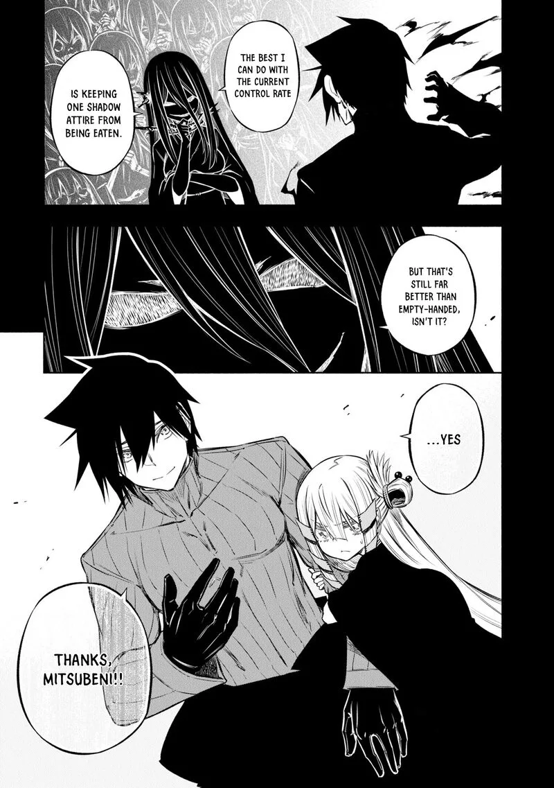 Kagekuri Kitan Chapter 38 page 3