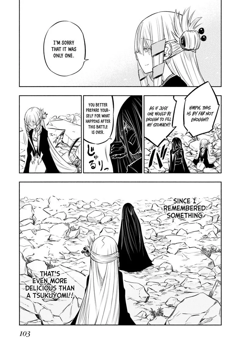 Kagekuri Kitan Chapter 38 page 15