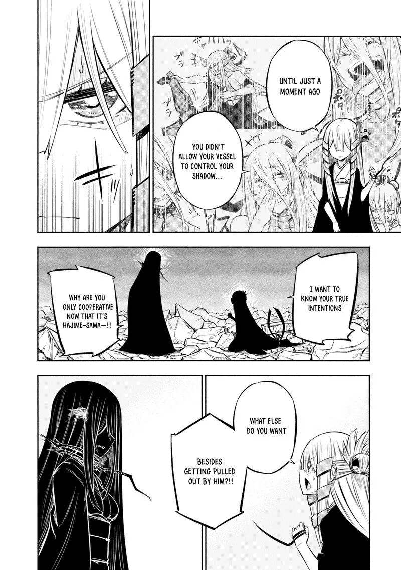 Kagekuri Kitan Chapter 38 page 8