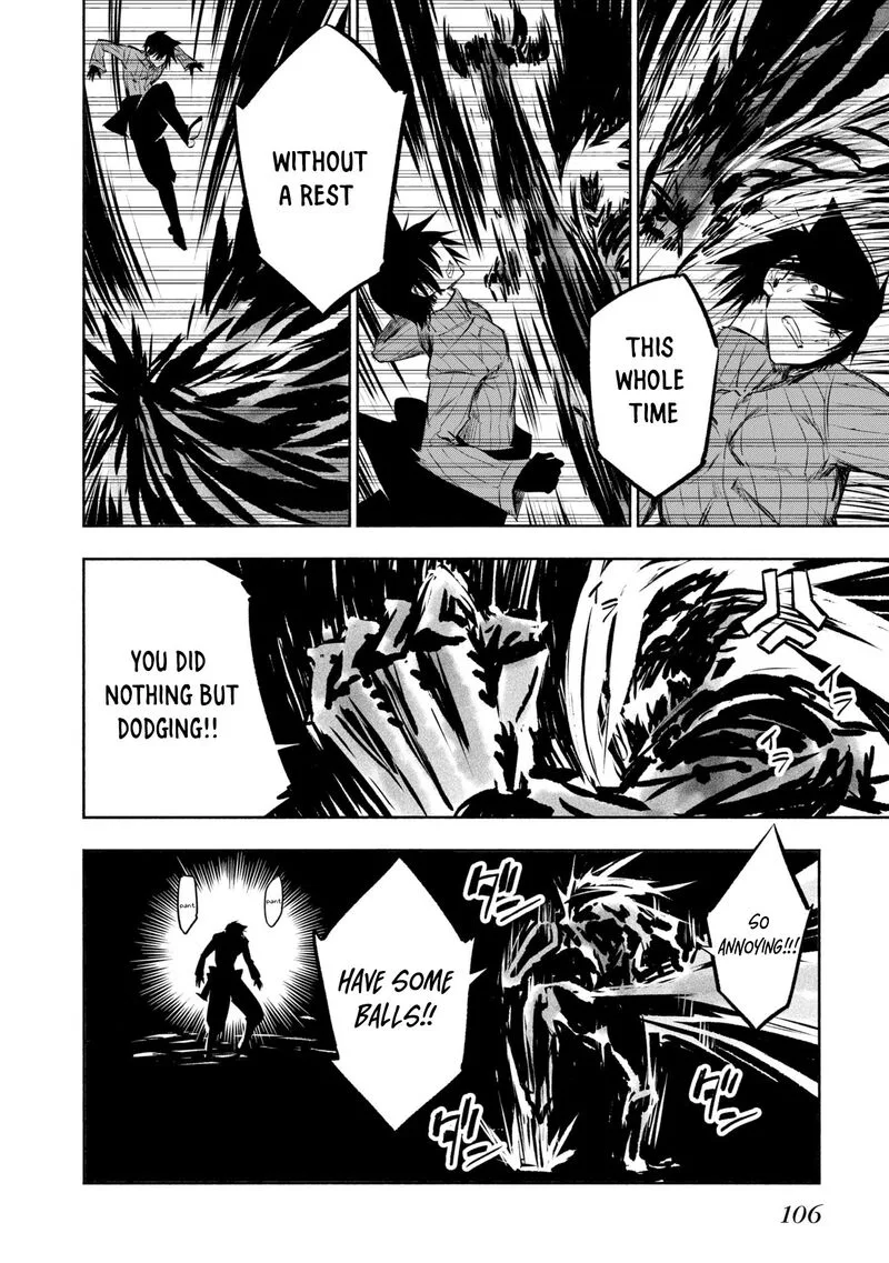 Kagekuri Kitan Chapter 38 page 18