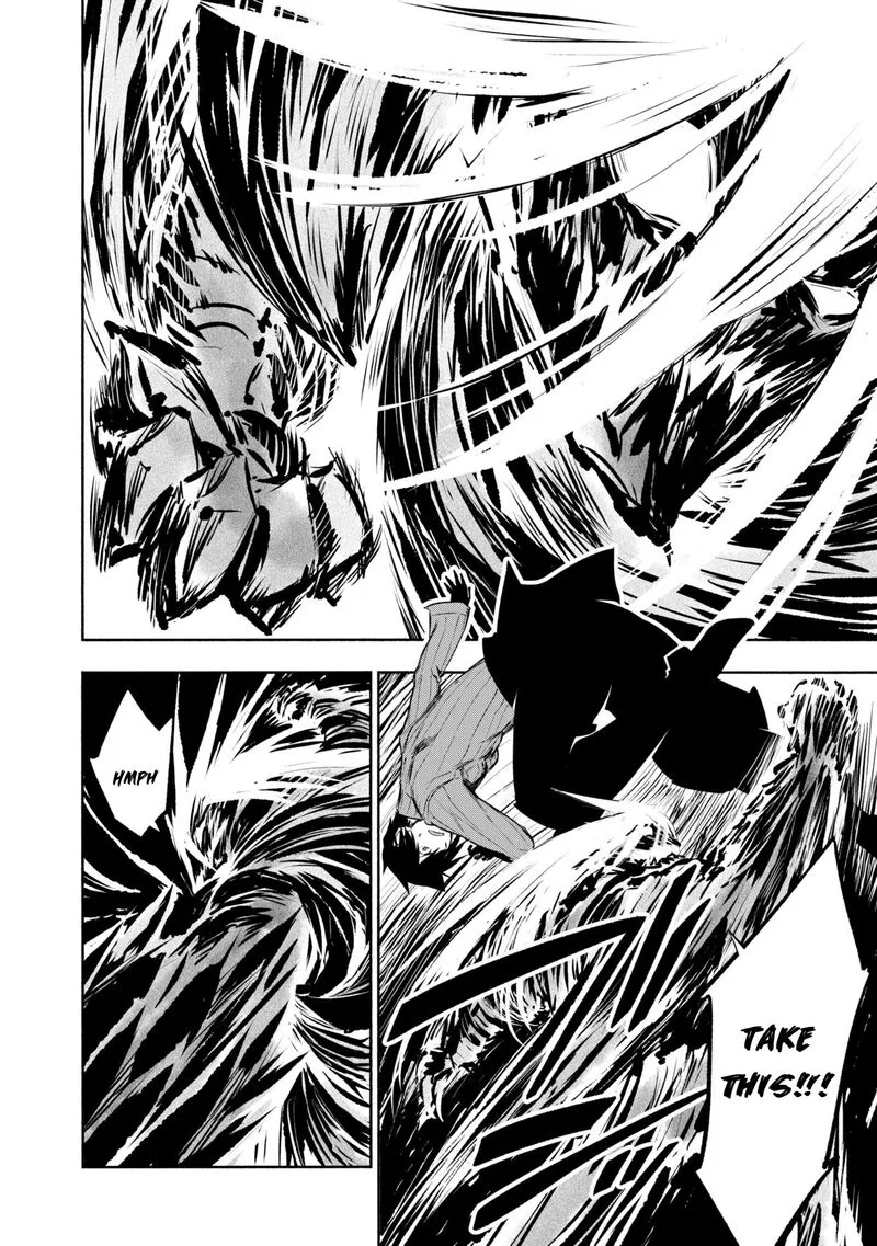 Kagekuri Kitan Chapter 38 page 16
