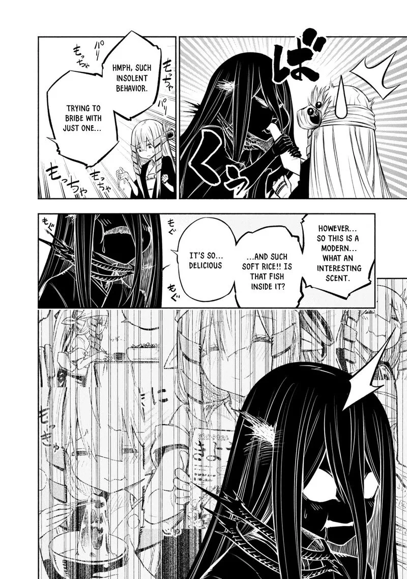 Kagekuri Kitan Chapter 38 page 12