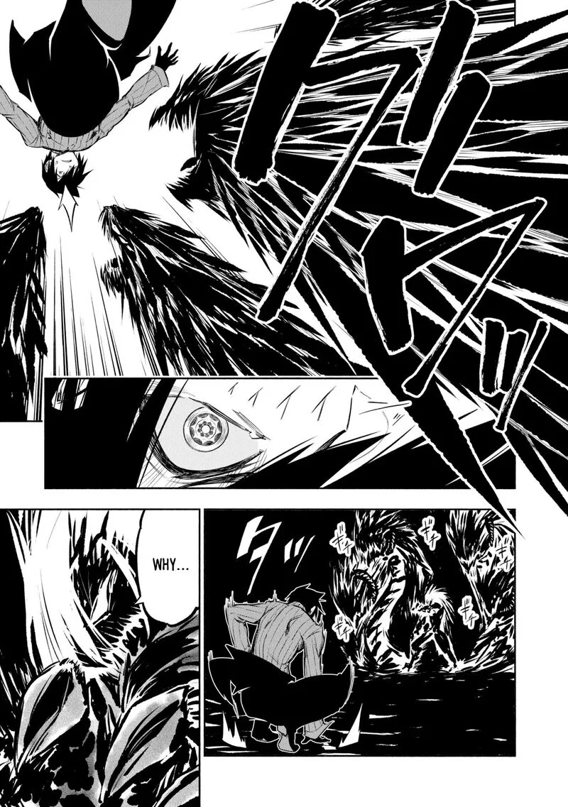 Kagekuri Kitan Chapter 38 page 17