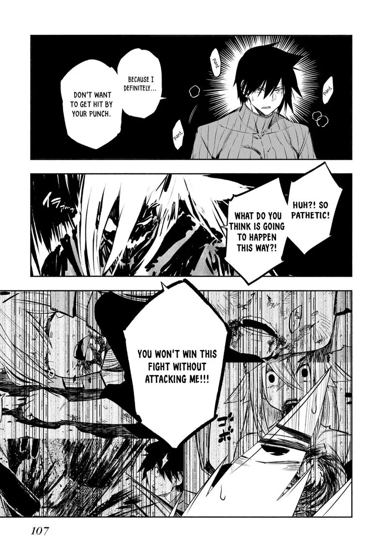 Kagekuri Kitan Chapter 38 page 19