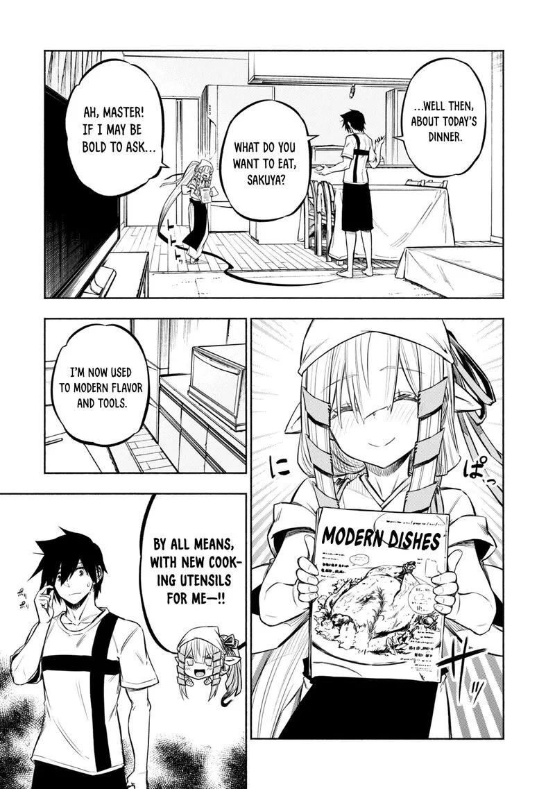Kagekuri Kitan Chapter 39.5 page 15