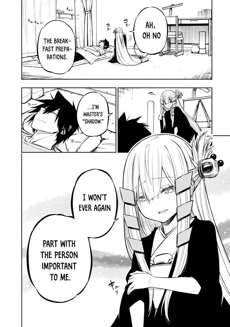 Kagekuri Kitan Chapter 39.5 page 8