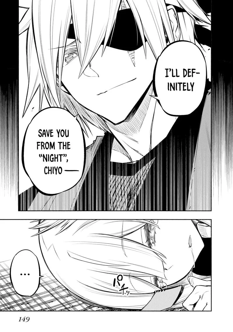 Kagekuri Kitan Chapter 39.5 page 7