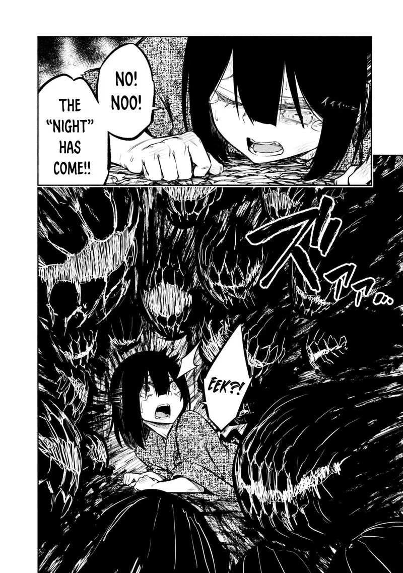 Kagekuri Kitan Chapter 39.5 page 2