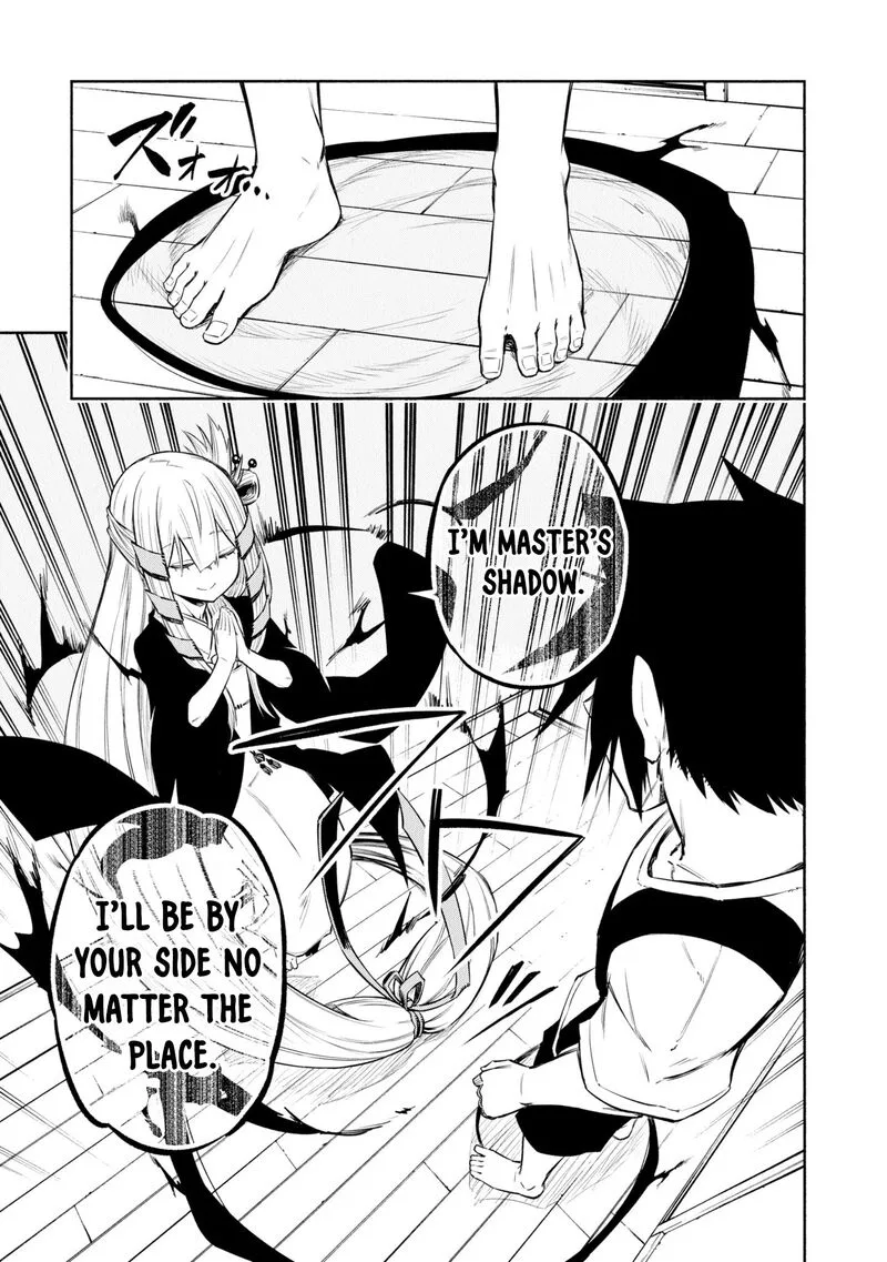 Kagekuri Kitan Chapter 39.5 page 13
