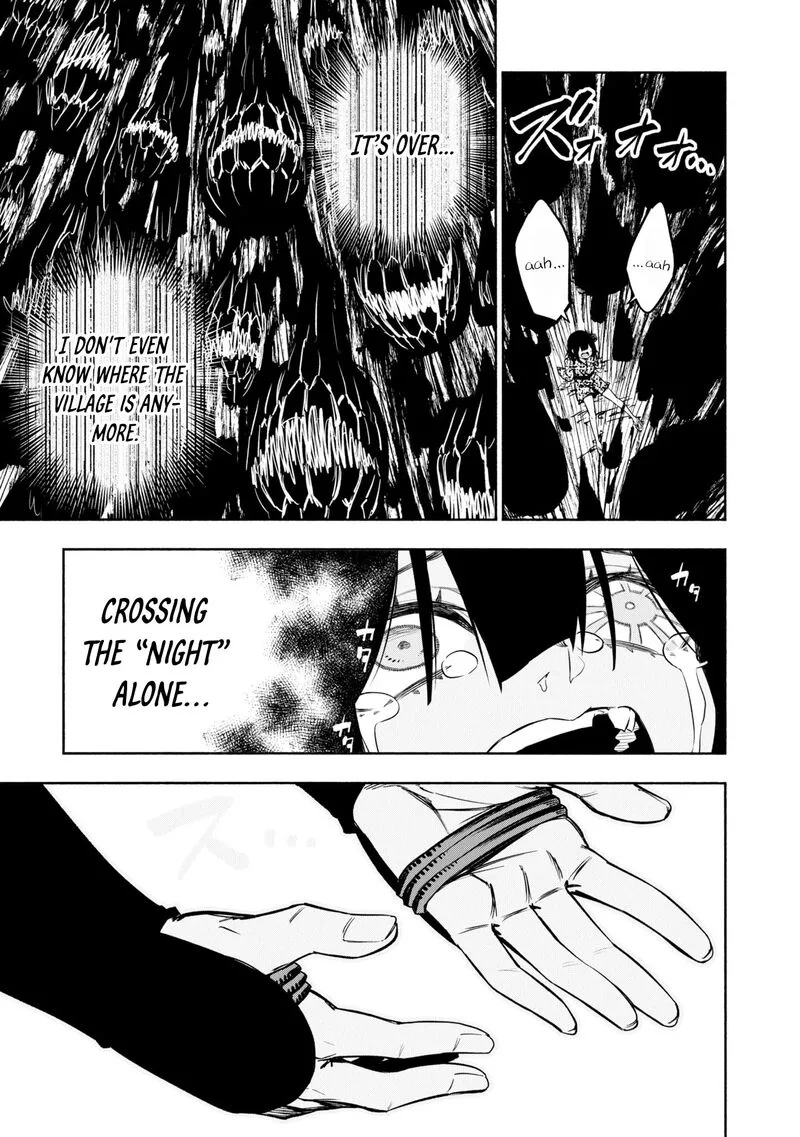 Kagekuri Kitan Chapter 39.5 page 3