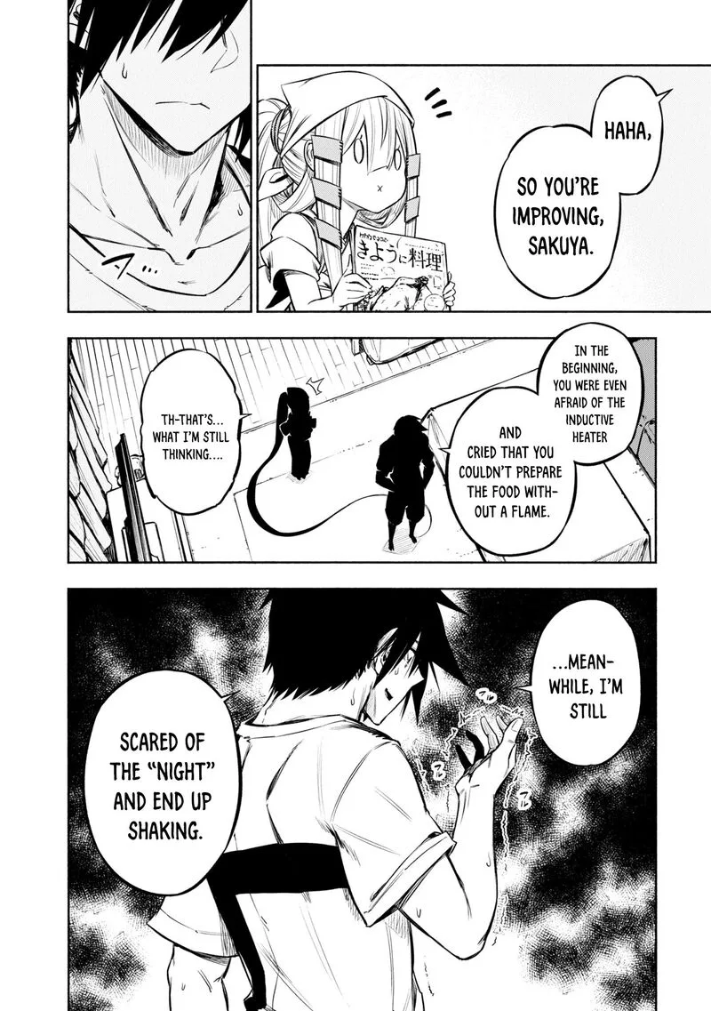 Kagekuri Kitan Chapter 39.5 page 16