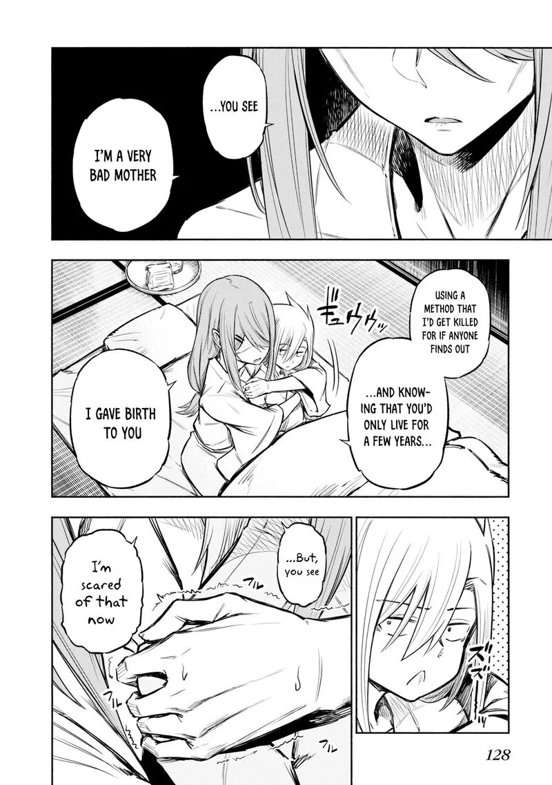 Kagekuri Kitan Chapter 39 page 12