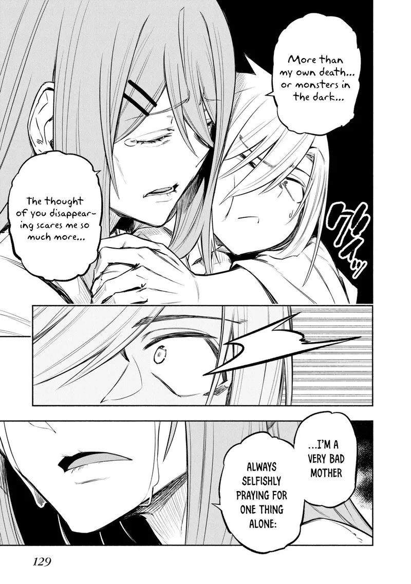 Kagekuri Kitan Chapter 39 page 13