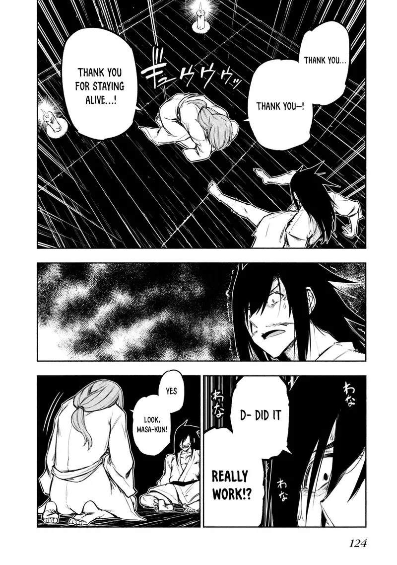 Kagekuri Kitan Chapter 39 page 8