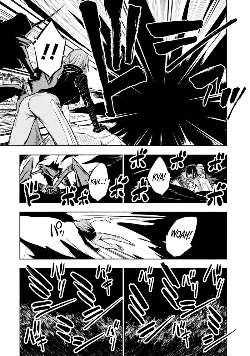 Kagekuri Kitan Chapter 39 page 19