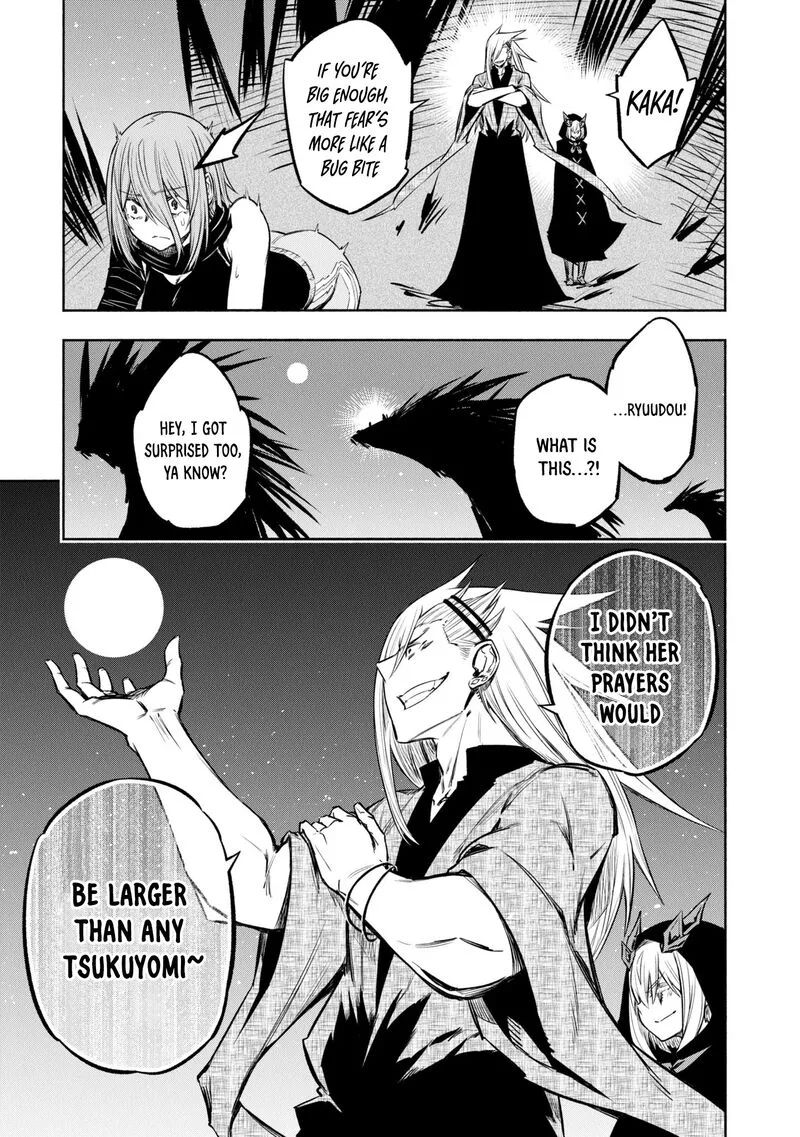 Kagekuri Kitan Chapter 39 page 22