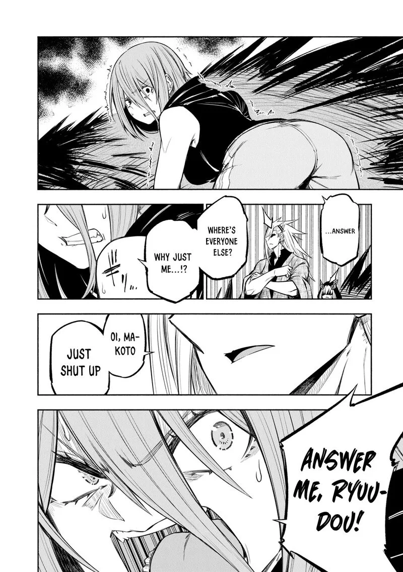 Kagekuri Kitan Chapter 39 page 23