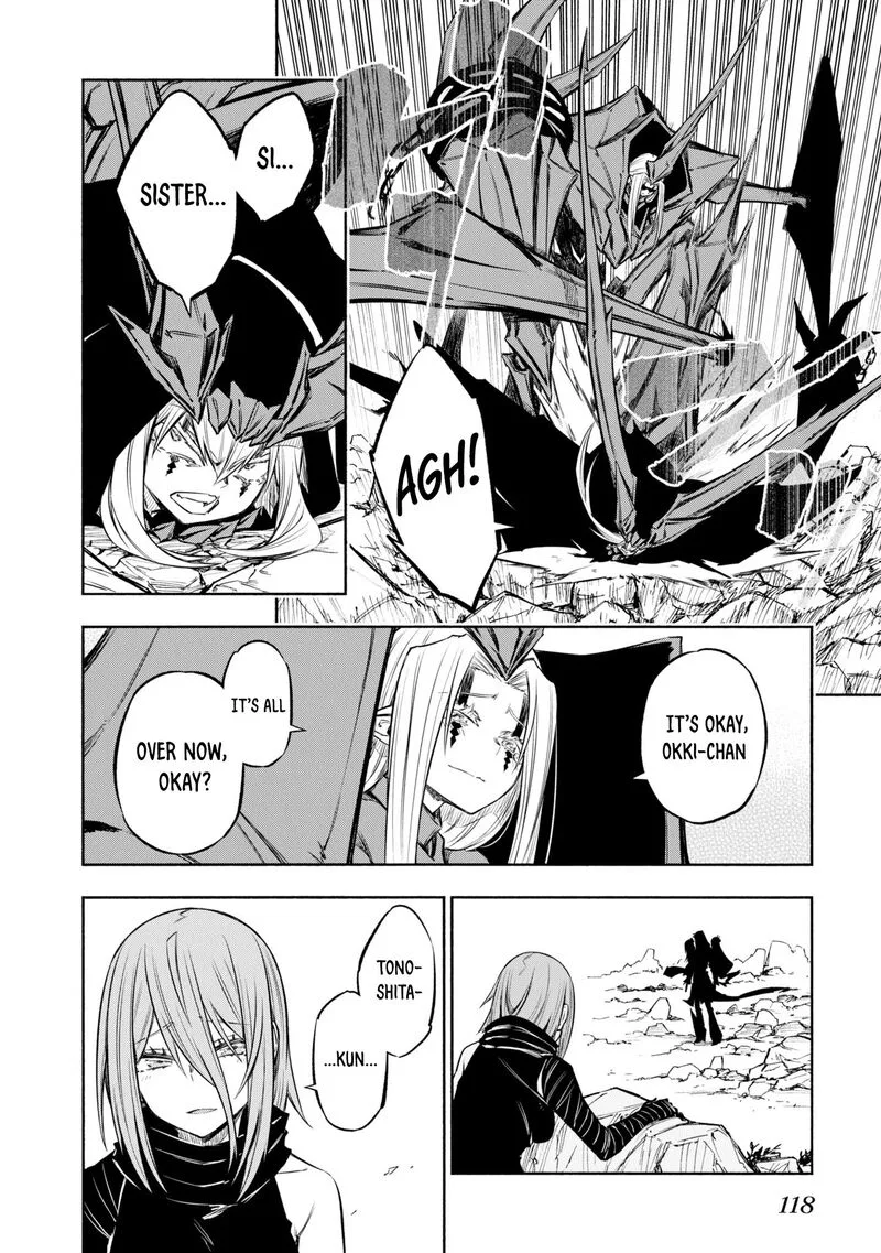 Kagekuri Kitan Chapter 39 page 2