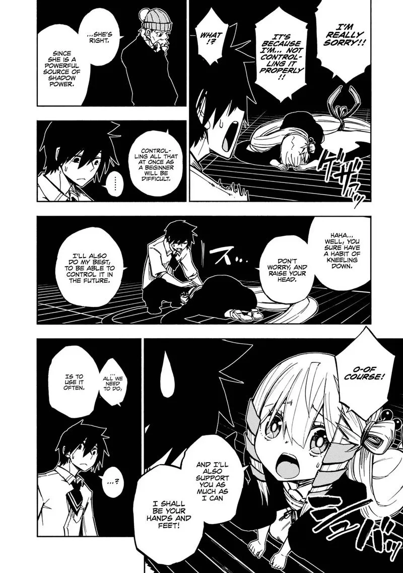 Kagekuri Kitan Chapter 4 page 21