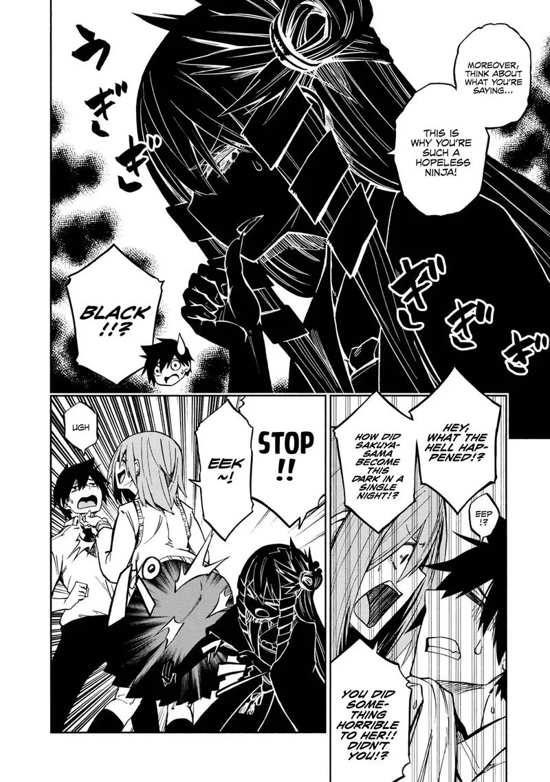 Kagekuri Kitan Chapter 4 page 2