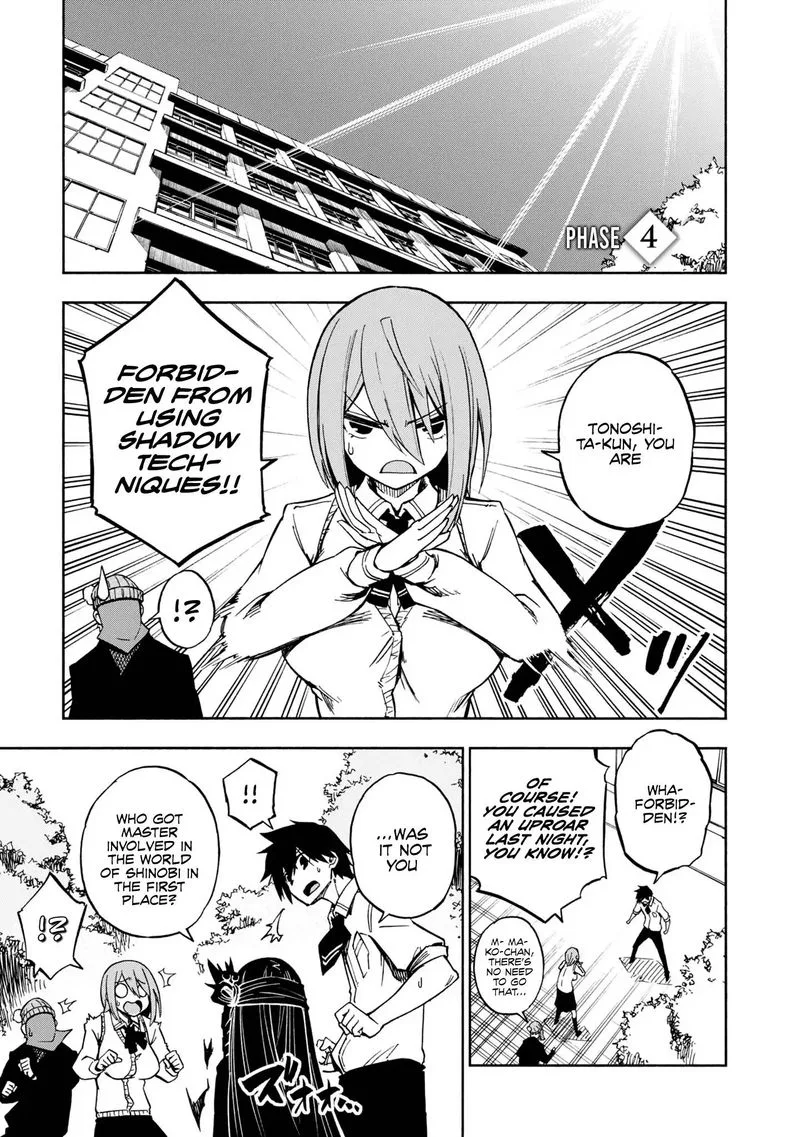 Kagekuri Kitan Chapter 4 page 1