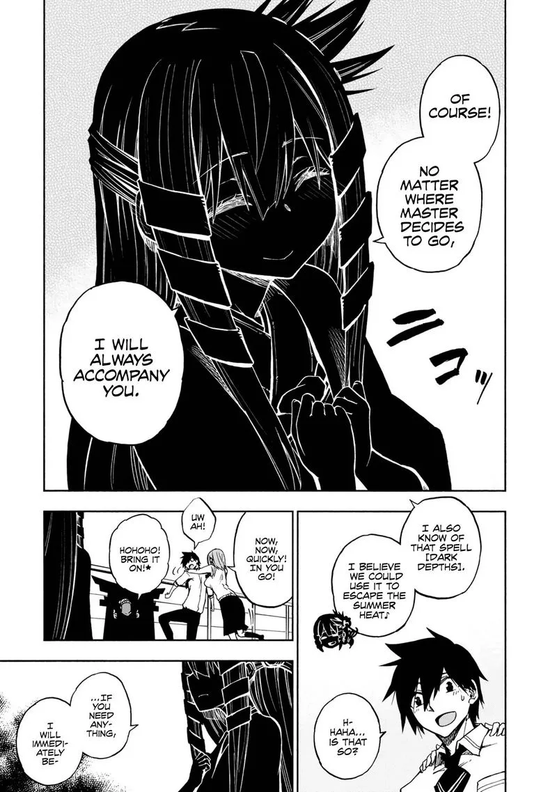 Kagekuri Kitan Chapter 4 page 7