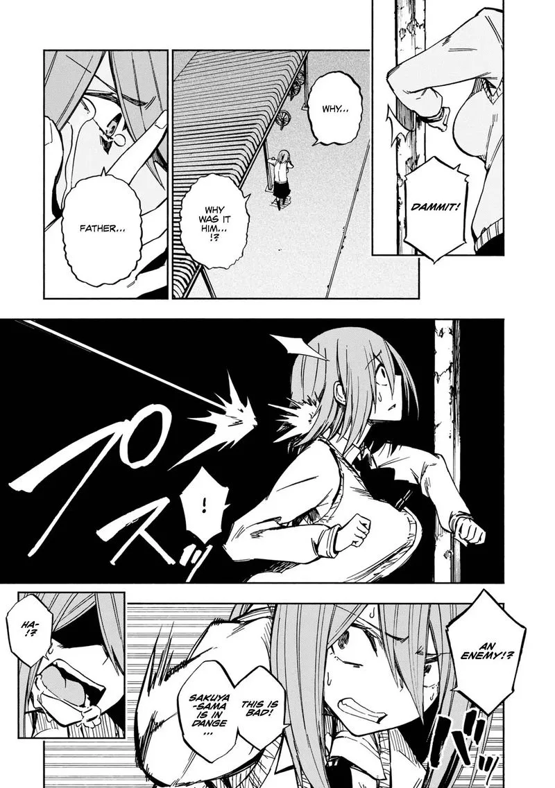Kagekuri Kitan Chapter 4 page 28