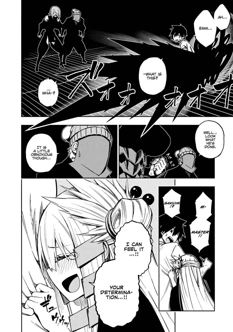 Kagekuri Kitan Chapter 4 page 19