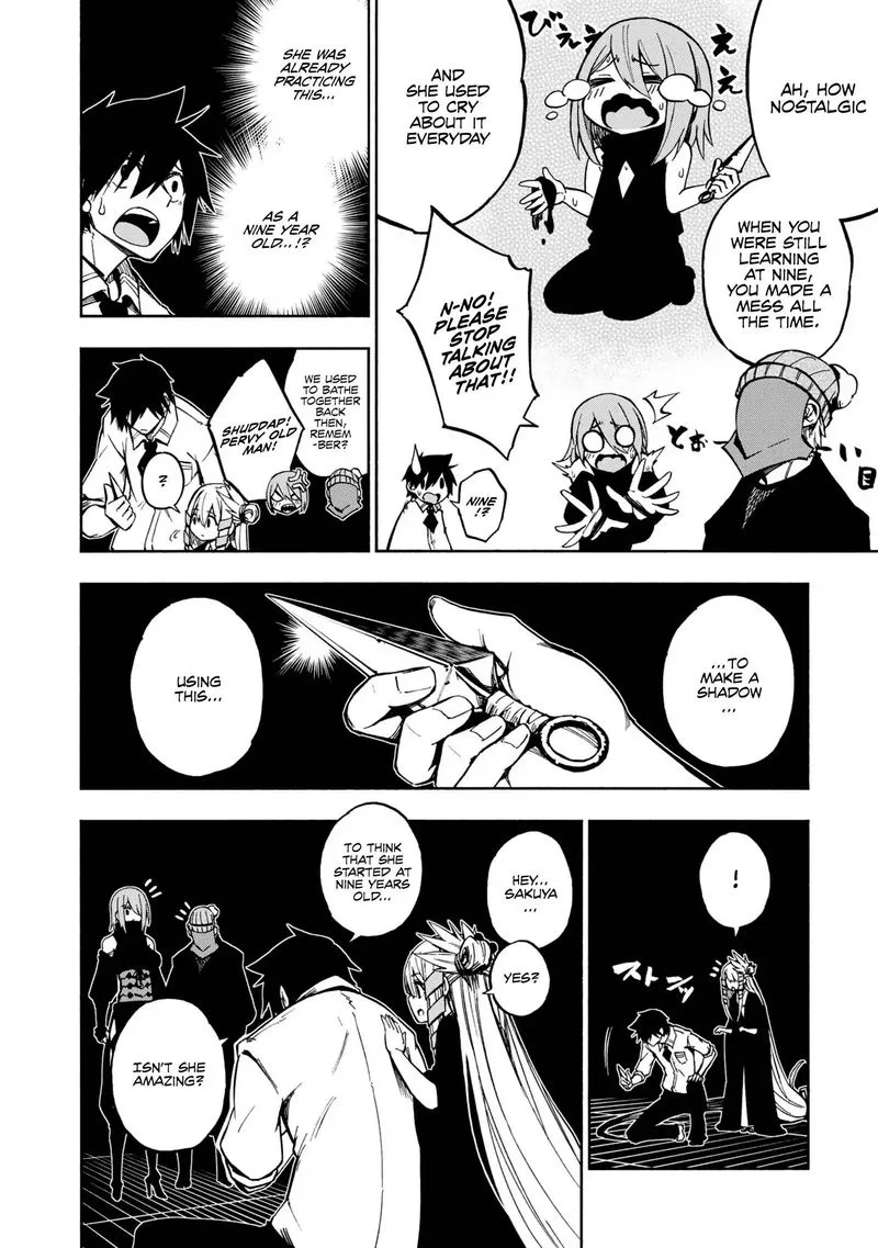 Kagekuri Kitan Chapter 4 page 16