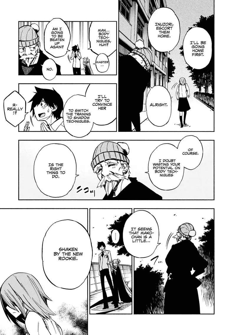 Kagekuri Kitan Chapter 4 page 26