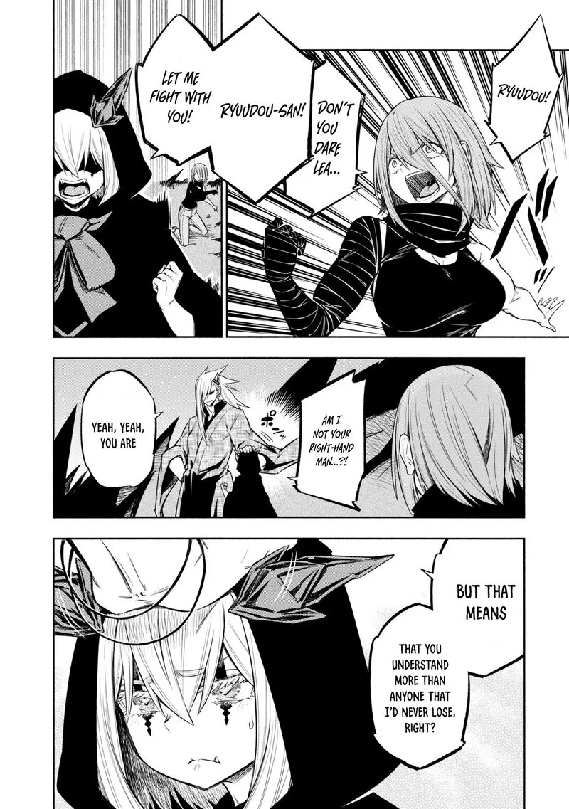 Kagekuri Kitan Chapter 40 page 9