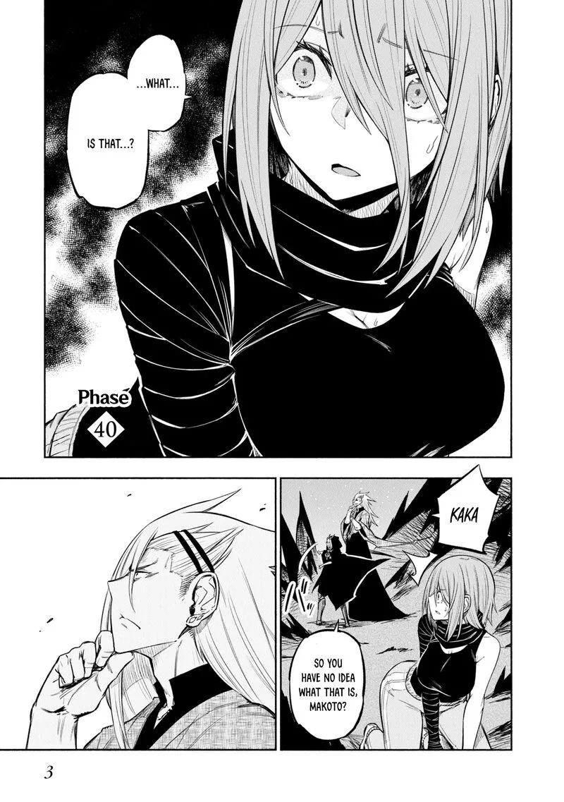 Kagekuri Kitan Chapter 40 page 4