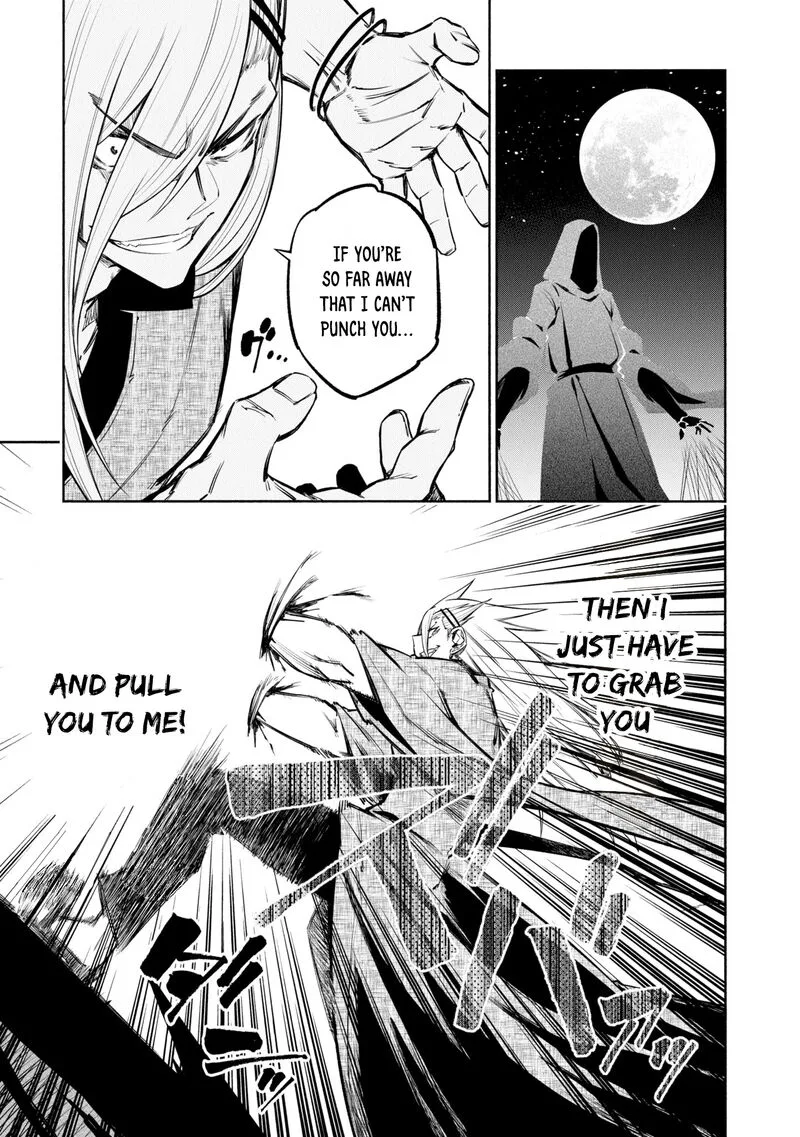 Kagekuri Kitan Chapter 40 page 12