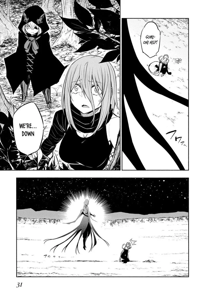 Kagekuri Kitan Chapter 41 page 14