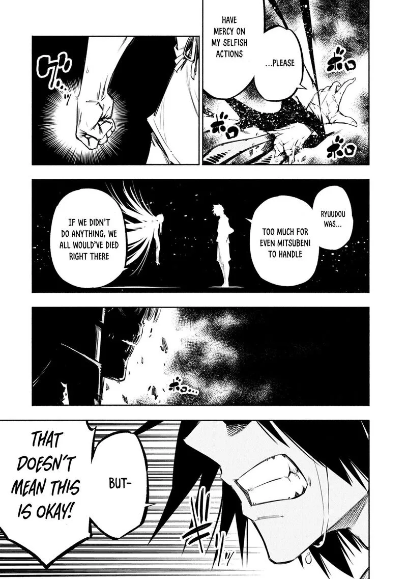Kagekuri Kitan Chapter 41 page 6