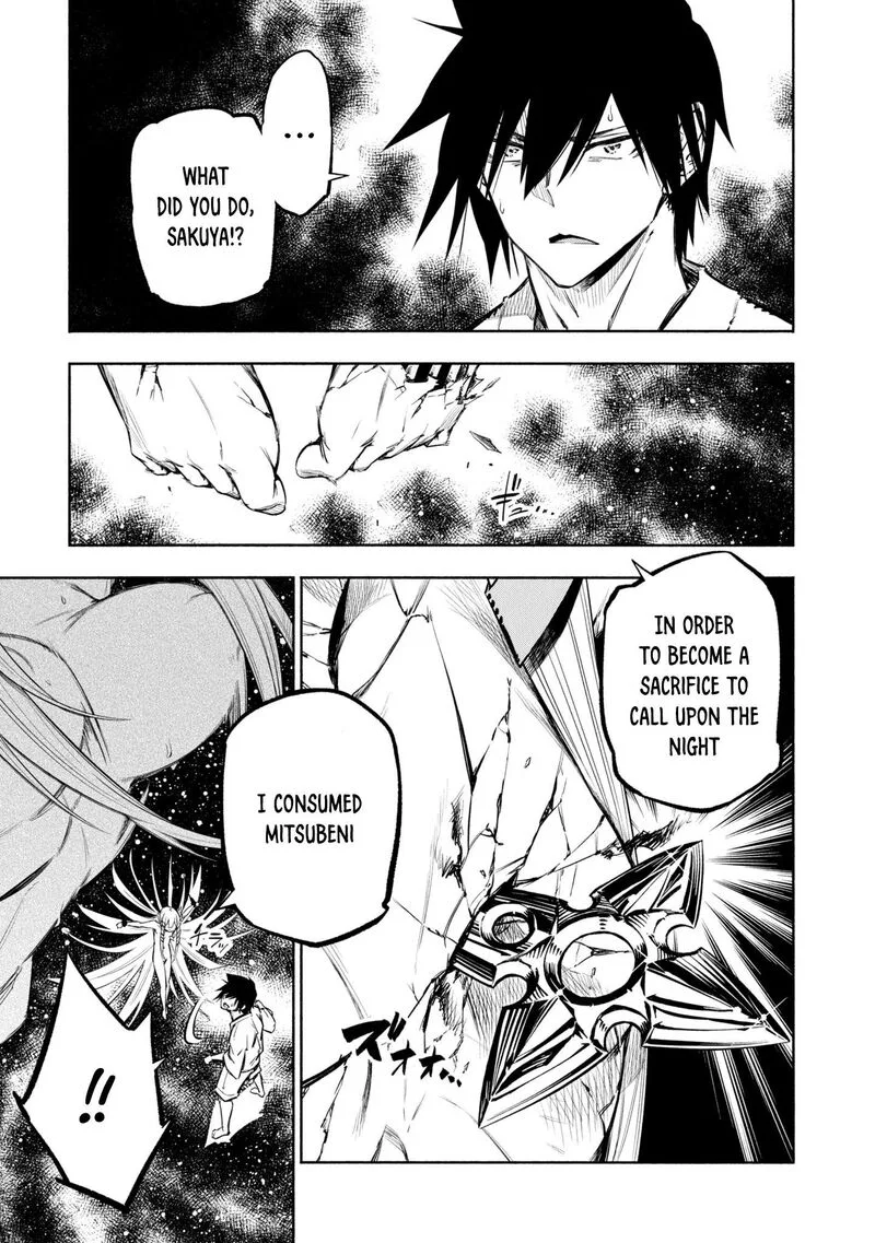 Kagekuri Kitan Chapter 41 page 4