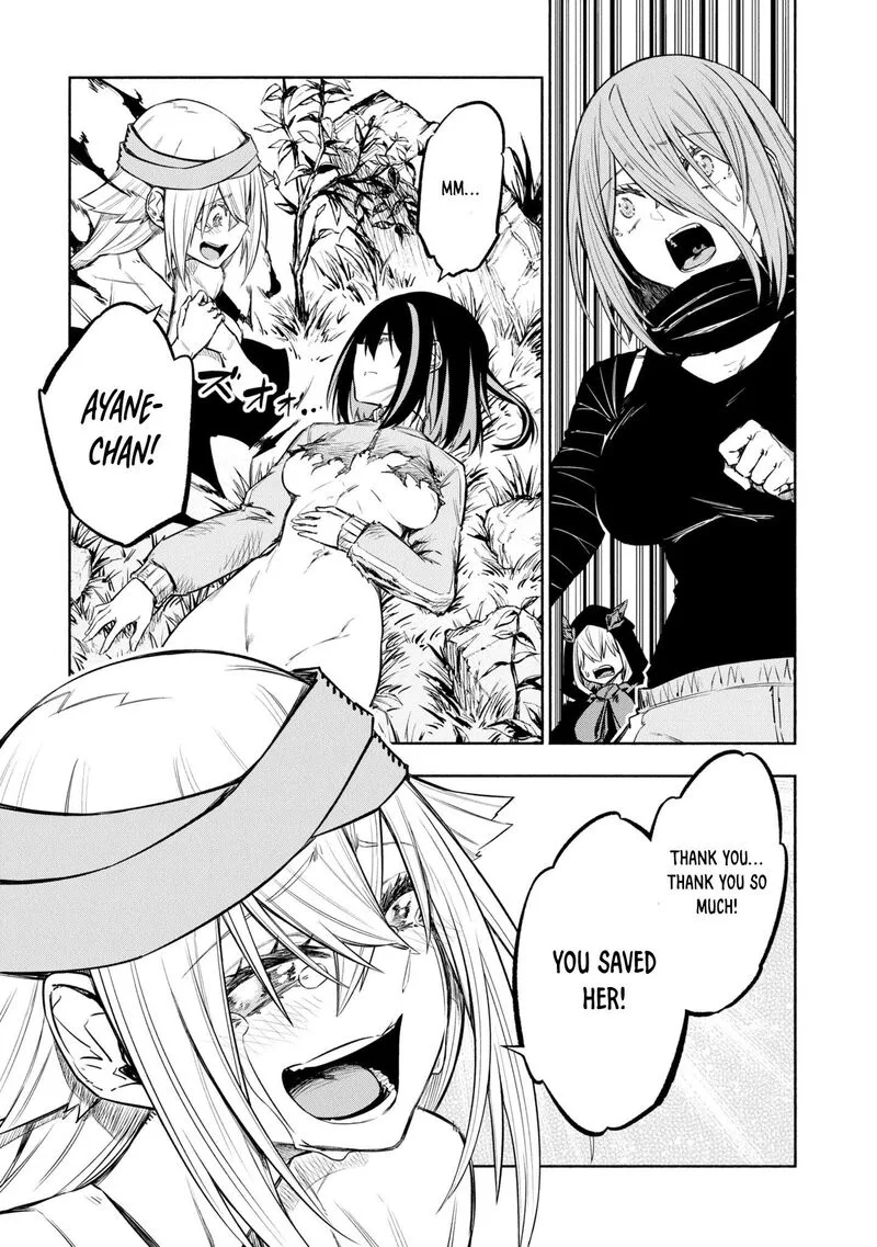 Kagekuri Kitan Chapter 41 page 18