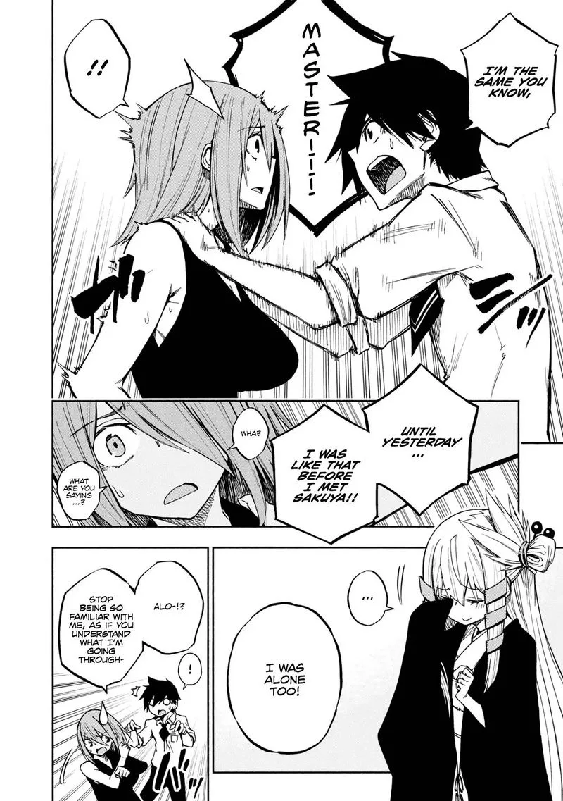 Kagekuri Kitan Chapter 5 page 14