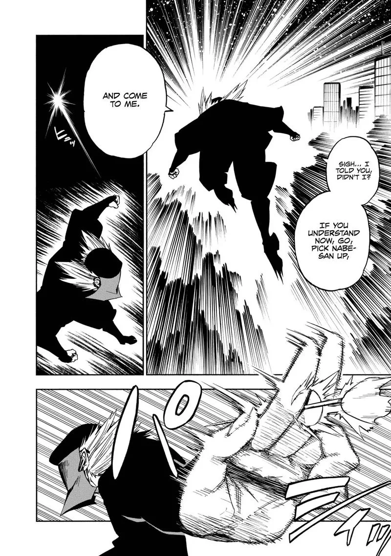 Kagekuri Kitan Chapter 5 page 22