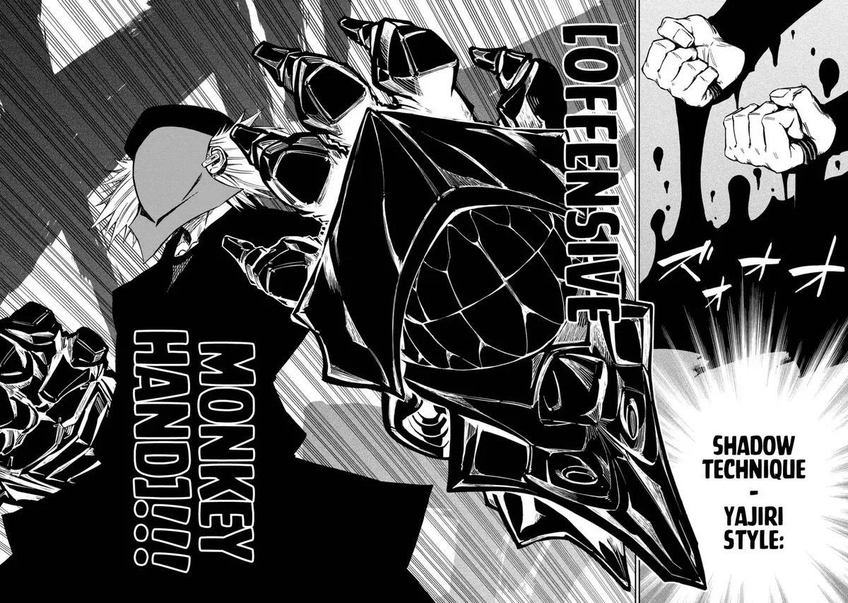 Kagekuri Kitan Chapter 5 page 24