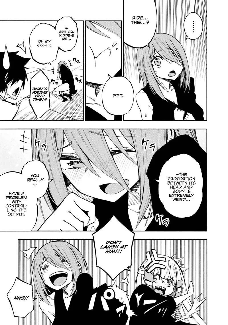 Kagekuri Kitan Chapter 5 page 19